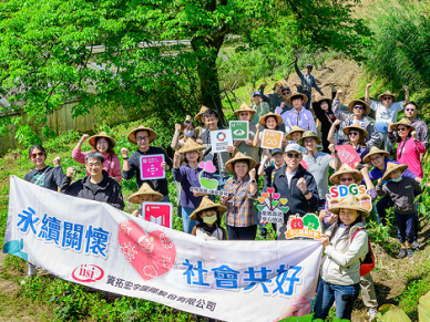 B.右圖-1_永續農作溯源